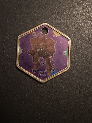 Yugioh Takahashi Exodia The Forbidden One HOLO Metal Medallion Hexor #062-image