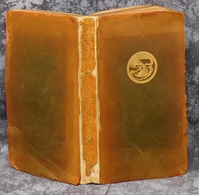 RUBAIYAT OF OMAR KHAYYAM by Edward Fitzgerald Old World Series 925 Copies Ltd Ed-image