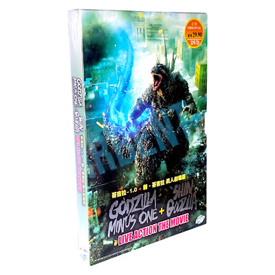 Godzilla Minus One (2023 Film) + Shin Godzilla (2016 Film) DVD [English Sub]-image