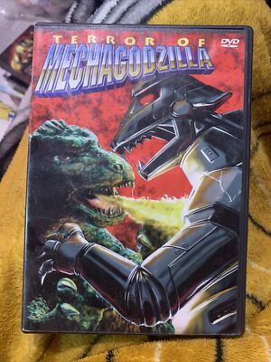 Terror of Mechagodzilla (DVD, 1998)-image