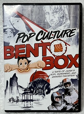 Pop Culture Bento Box DVD 2019 Japanese Anime Various Shows Clips Trendy Manga-image
