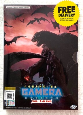 DVD Anime GAMERA: Rebirth Volume 1-6 END English Dubbed Godzilla Free Shipping-image