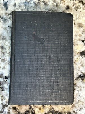 Holy Bible KJV International Series Self-Pronouncing Winston-NO PUBLISHING PAGE-image