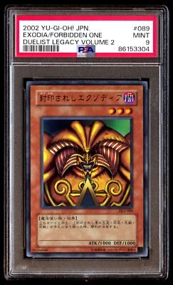PSA 9 Mint Exodia the Forbidden One DL2-089 Duelist Legacy Vol 2 2002 Japanese-image