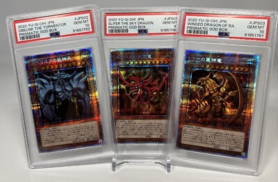 PSA10 Yu-gi-oh Prismatic God Box Prismatic PGB1-JPS01-03 Obelisk Slifer Ra-image