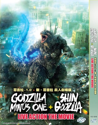 JAPANESE MOVIE~DVD GODZILLA MINUS ONE+SHIN GODZILLA THE MOVIE *ENGLISH SUBTITLE*-image
