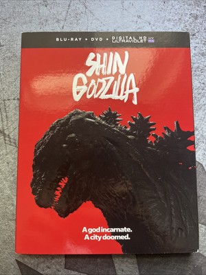 Shin Godzilla (2-Disc Blu-Ray & DVD Set, 2016) w/ Slipcover RARE OOP-image