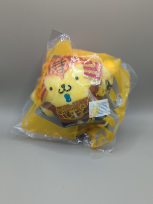 New McDonald’s 2024 #5 Yugioh Hello Kitty Pompompurin x Exodia The Forbidden One-image