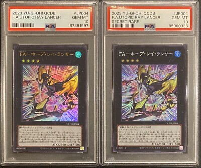 2023 PSA 10 YUGIOH JAPANESE 25TH QCDB ULTRA & SECRET RARE UTOPIC RAY LANCER 💫-image
