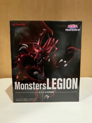 Yu-Gi-Oh! Monsters LEGION Figure Slifer the Sky Dragon 2024 Konami-image