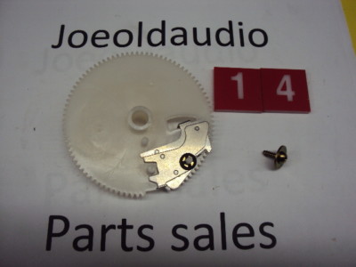 Fisher MT-9005 Turntable Main Gear. Parting out MT-9005-image