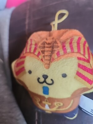 McDonald's Happy Meal Pompompurin X Exodia the Forbidden One Yugioh Plush 2024-image