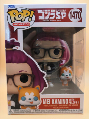 Funko POP! Mei Kamino with Pelops II 1470 Godzilla W/ PROTECTOR - P40-image