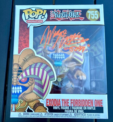 Wayne Grayson Joey Wheeler Yu Gi Oh Exodia The Forbidden One Signed 6