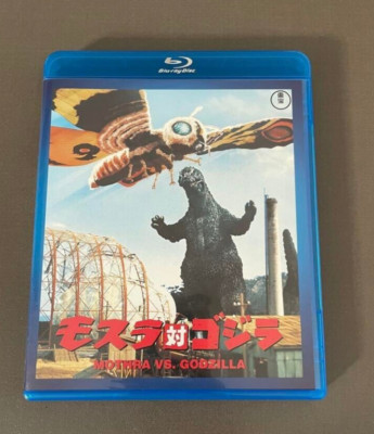 Mothra vs. Godzilla TOHO Selection Blu-ray Japan TBR-29083D 4988104120830-image