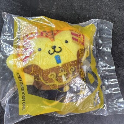 Pompompurin X Exodia The Forbidden One Yu-Gi Oh McDonalds Toy Sanrio Hello Kitty-image
