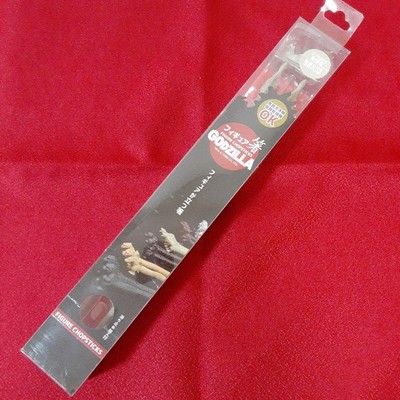 Godzilla 2016 Second Form Figurine Chopsticks with Case, 23cm, Non-slip, Used-image