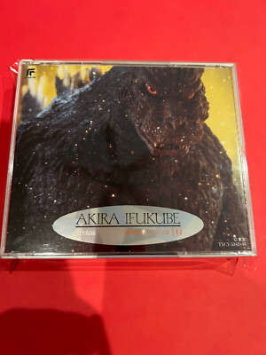 GODZILLA Gojira Soundtrack CD Akira Ifukube complete recordings toho special eff-image
