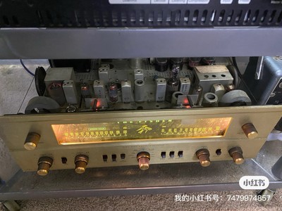 Vintage Fisher 800B Stereo Receiver-image