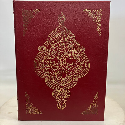 Rubaiyat Of Omar Khyyam 1976 Easton Press Collector's Edition Leatherbound-image