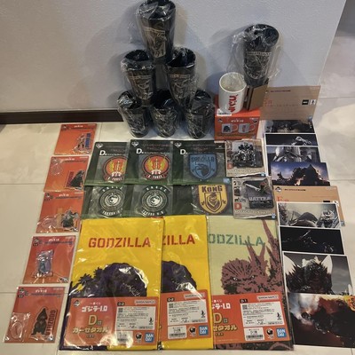 Godzilla 70th Anniversary Ichibankuji Collectible Mug Towel Acrylic Stand Used-image