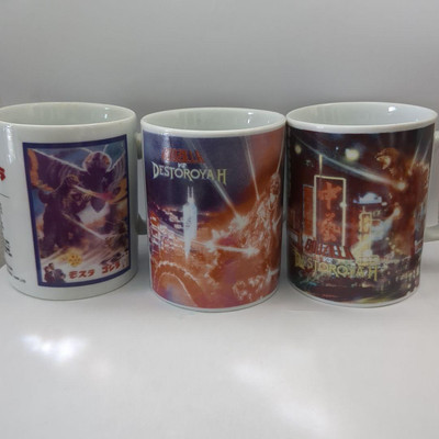 3 Godzilla'S Mug-image