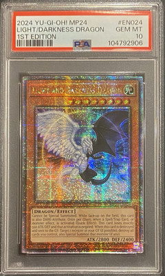 2024 PSA 10 YUGIOH MP24 25TH QC SECRET RARE LIGHT AND DARKNESS DRAGON 💫-image