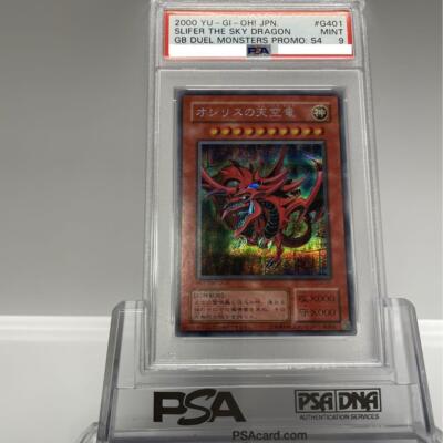 G4-01 - Yugioh - Japanese - Slifer the Sky Dragon - Secret PSA9-image