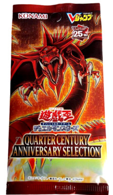 Yugioh Quarter Century Anniversary Selection Sealed Pack VJump Slifer NEW-image
