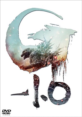 GODZILLA MINUS ONE Regular Edition 3 DVD Japan New with Tracking-image