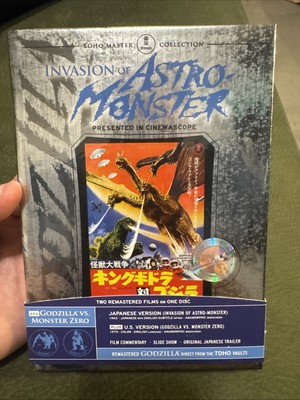 Invasion of Astro-Monster DVD Godzilla vs. Monster Zero RARE -image