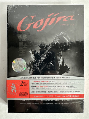New Gojira (1956 Godzilla) 2006 2-Disc DVD Set Japanese & U.S. Versions + Book-image