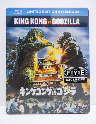 King Kong Vs Godzilla Blu-ray Limited Edition Steelbook FYE Exclusive-image