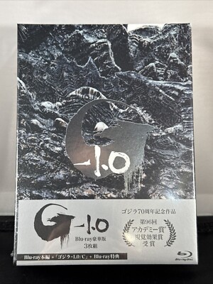 GODZILLA MINUS ONE Deluxe Edition 3 Blu-ray Region free Movie Godzilla -1.0-image