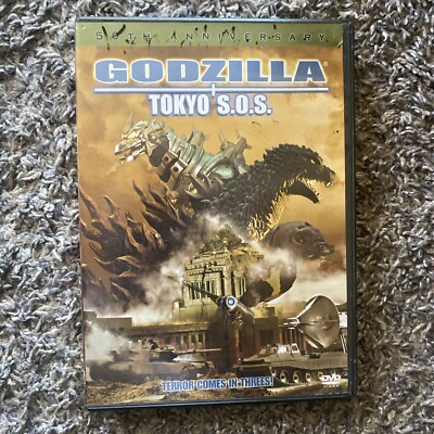 GODZILLA Tokyo S.O.S. 50th Anniversary Widescreen 2004 DVD Mechagodzilla/Mothra-image