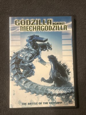 Godzilla Against Mechagodzilla (DVD, 2002)-image
