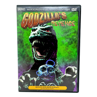 Godzilla's Revenge (DVD) Fantasy Good Condition!!!-image