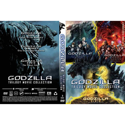 DVD Anime Godzilla Trilogy Movie Collection (Kaijuu - Kessen - Hoshi) Eng Dub-image