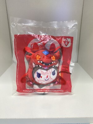 Kuromi x Slifer the Sky Dragon #5 Hello Kitty Yugioh McDonalds Happy Meal Toy-image