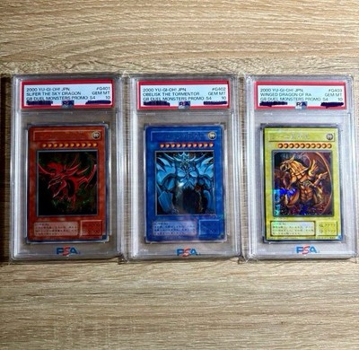 Yu-Gi-Oh! Released in 2003 Game Boy Limited God card. rare card from PSA10 Japan-image