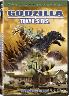 DVD Godzilla: Tokyo Sos (2003) NEW Noboru Kaneko, Miho Yoshioka-image