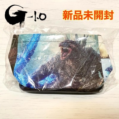 Godzilla Multi Box Collector's Storage Box Japan-image