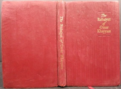 Omar Khayyam / THE RUBAIYAT OF OMAR KYAYYAM 1944 [The Omar Series]-image