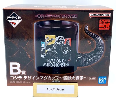 Ichiban Kuji Godzilla x Kong New Empire Prize B Design mug cup New 2024-image