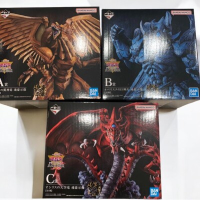 YU-GI-OH GX Ra Obelisk Slifer Ichiban Kuji God Monsters Figure BANDAI ABC Prize-image