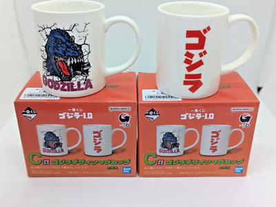 Godzilla Minus One -1.0 Ichiban Kuji Prize C Mug Cup SET BANDAI Japan NEW-image