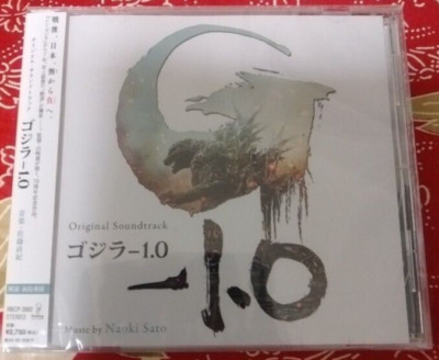 Godzilla Minus One Original Soundtrack CD From Japan New-image