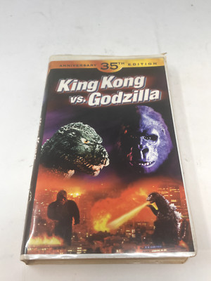 35th Anniversary Edition King Kong Vs Godzilla VHS Video Tape Clamshell Case-image