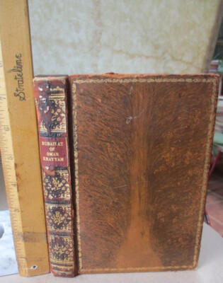 RUBAIYAT,1932,Omar Khayyam-image