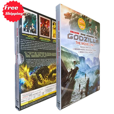 DVD Godzilla The Movies 3 in 1 Kaijuu Wakusei+Kessen Kidou+HoshiO Kuu Mon EngDub-image